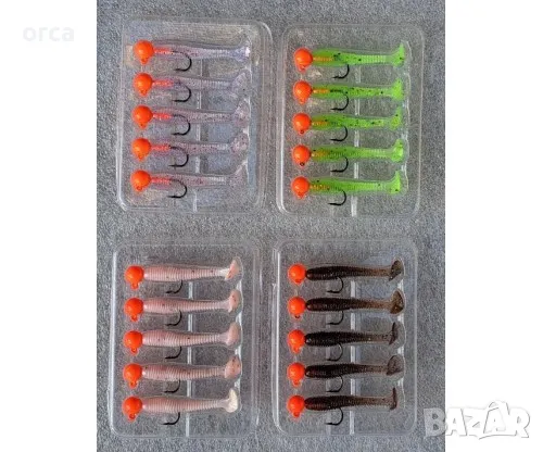 Силикони за бас, костур, пъстърва - комплект с микро джиг глава