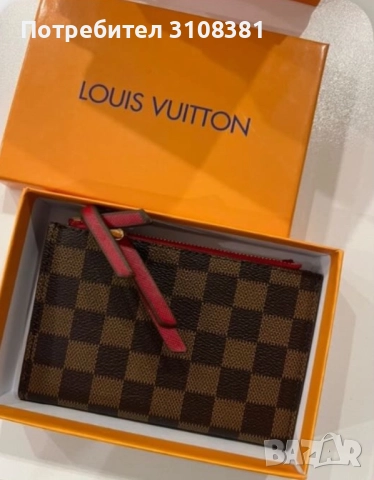 Дамски портмонета Wallet, снимка 5 - Портфейли, портмонета - 52417167