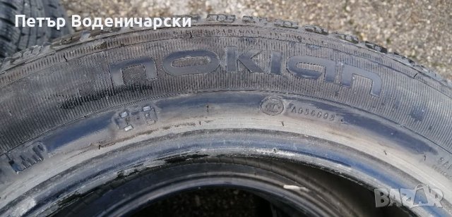 Гуми 215 55 17 Нокиан Nokian 2 броя  Нов внос  Цената е за брой гума Без коментар на цената, снимка 7 - Гуми и джанти - 38921894