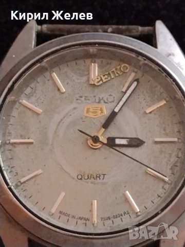 SEIKO QUARTZ WATER RESISTANT JAPAN МЪЖКИ ЧАСОВНИК КЛАСИЧЕСКИ МОДЕЛ 22326, снимка 3 - Мъжки - 38741408