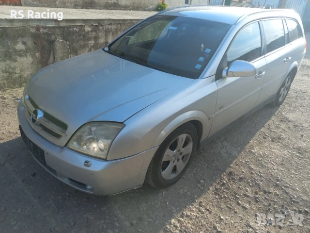 Оpel vectra 1.9 на части