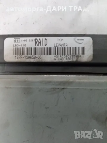 Компютър за Форд Мондео 2002г. Бензин, 2.0i, снимка 3 - Части - 49273326