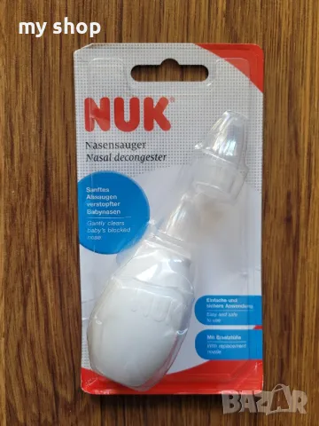 Нов!Аспиратор за нос Nuk