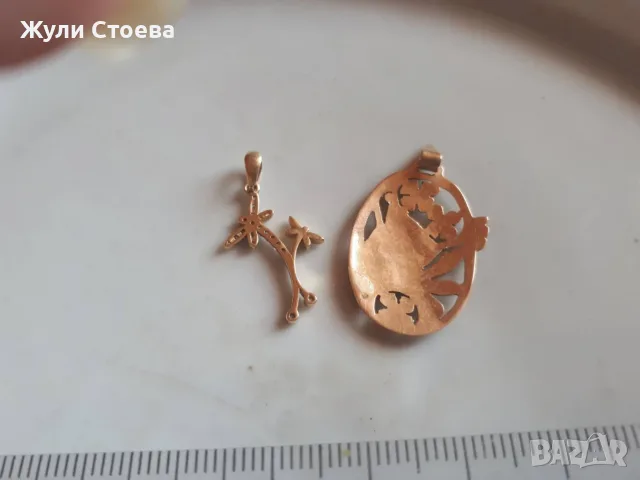 Две златни висулки, снимка 2 - Колиета, медальони, синджири - 56161416
