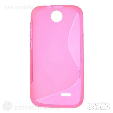 HTC Desire 510 калъф case , снимка 5 - Калъфи, кейсове - 51546456