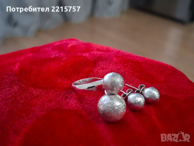 Сребърни и позлатени обеци+пръстен., снимка 2 - Обеци - 42293477