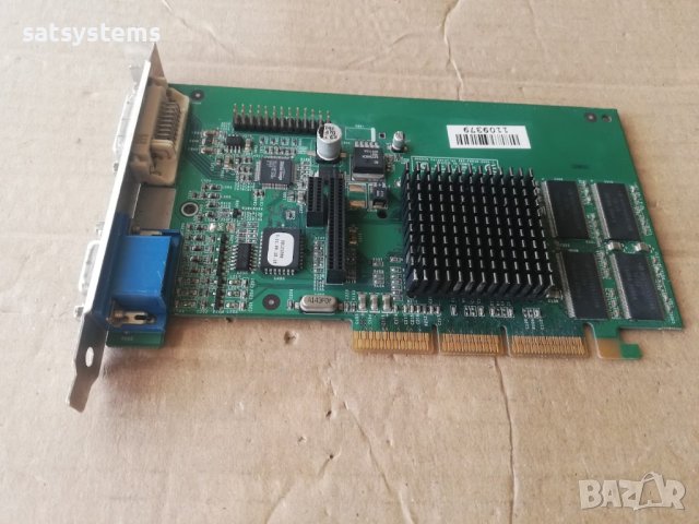 Видео карта Elsa Synergy III Nvidia Quadro2 MXR 32MB SDR 128bit AGP, снимка 5 - Видеокарти - 42137914