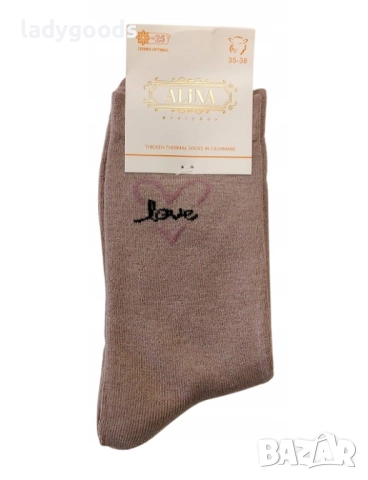 Дамски Термо чорапи от Кашмир.Модел 079F., снимка 2 - Дамски чорапи - 52678378