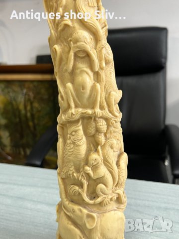 Винтидж резбован бивник от смола - Животинско царство. №4635, снимка 3 - Колекции - 42521702