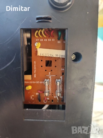 ролков Магнетофон Unitra M2405s stereo, снимка 8 - Ресийвъри, усилватели, смесителни пултове - 54160814