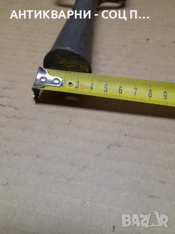 Стар Ръчно Кована Наковалня За Клепане На Коси., снимка 8 - Антикварни и старинни предмети - 44809438