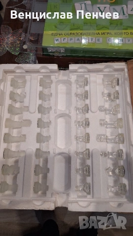 Полезни книжки и забавни игри., снимка 10 - Специализирана литература - 54322507