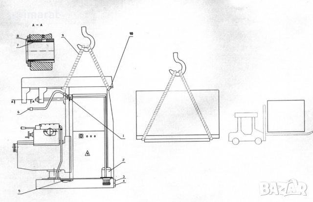📀Фреза ФУ 401 ФГВ 281/323  Обслужване Експлоатация на📀диск CD📀+ CD книга ”Наръчник на фрезиста” , снимка 9 - Специализирана литература - 37233242