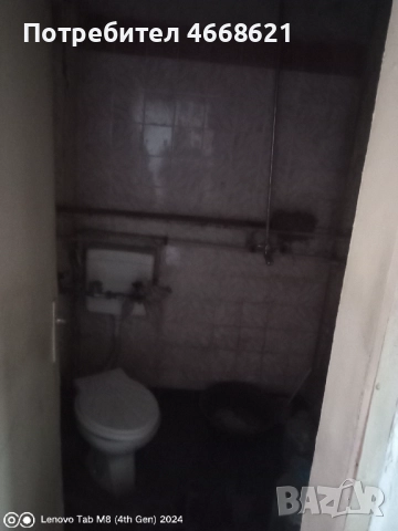 Продавам гарсониера в гр. Бобов дол., снимка 12 - Апартаменти - 52772949