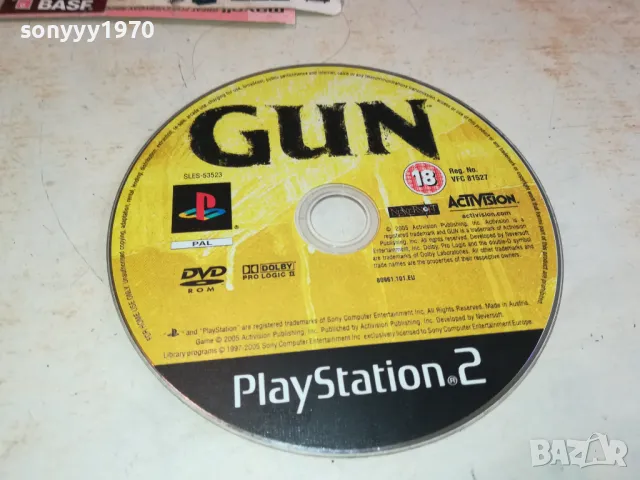 GUN PS2 GAME 1402251345
