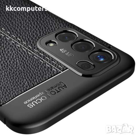 OPPO A54 5G / A74 5G / A93 5G Удароустойчив Litchi Skin Калъф и Протектор, снимка 7 - Калъфи, кейсове - 52977683