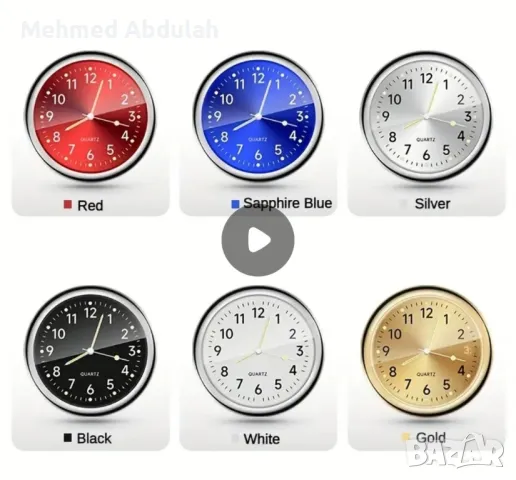 Различни цветове автомобилни часовници, снимка 2 - Аксесоари и консумативи - 47931607