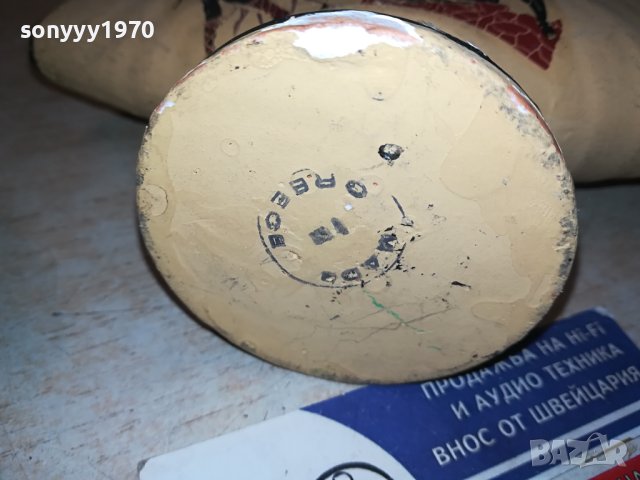 MADE IN GREECE X2 ANTIQUE 0509231319, снимка 15 - Колекции - 42087586