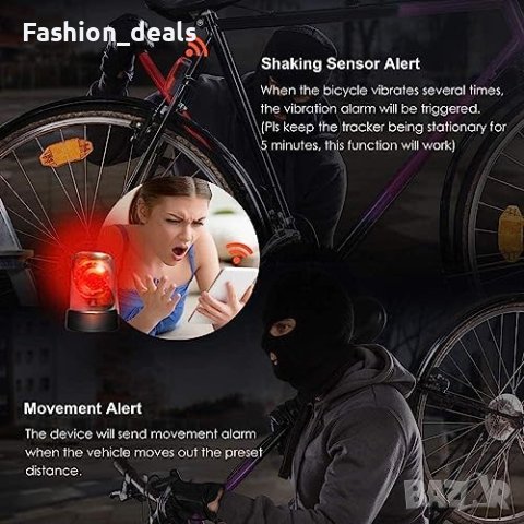 Нов Велосипеден GPS тракер с LED светлина 1800mAh Водоустойчив, снимка 7 - Аксесоари за велосипеди - 42494399