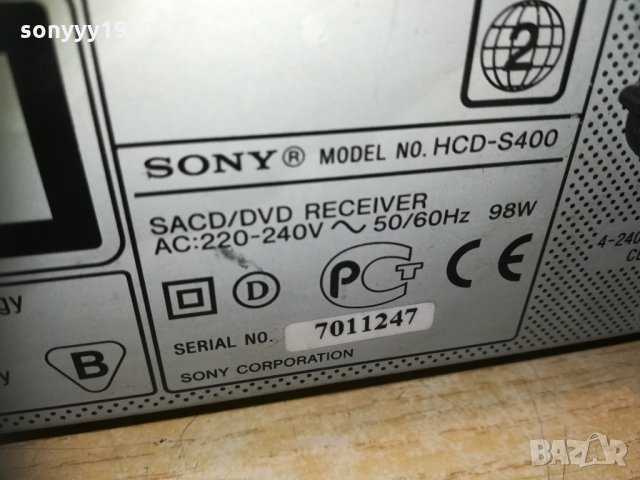 sony hcd-s400 sacd/dvd receiver-внос germany 1410201838, снимка 18 - Ресийвъри, усилватели, смесителни пултове - 30419927