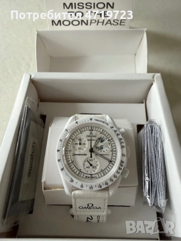 Omega x Swatch Mission to the Moonphase Snoopy, снимка 2 - Мъжки - 53903631