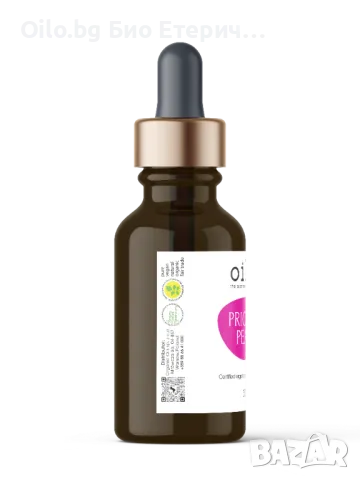 Oilo БИО Етерични масла Опунция - Prickly pear Oilo Oil 30 мл, снимка 2 - Други - 49748842