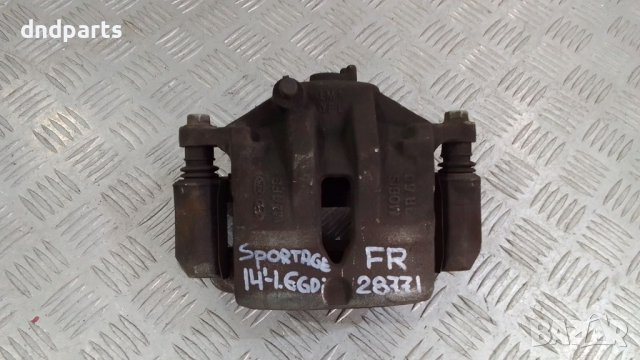 Спирачен апарат Kia Sportage 1.6GDi 2014г.(преден десен)	