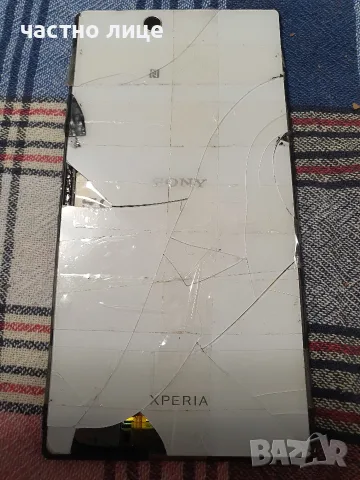 Sony Xperia Z Ultra за части, снимка 2 - Резервни части за телефони - 56329712