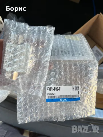 SMC PFM711-F02-F digital flow switch, IFW/PFW FLOW SWITCH