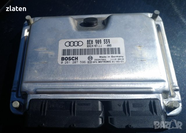 Ауди 3.0 бензин а6/а4 ц5/c5 компютър за двигател/мотор ECU 