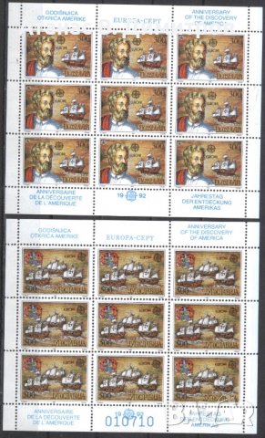 Чисти марки в малки листове Европа СЕПТ 1992 от Югославия, снимка 1