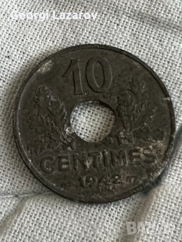 10 сантима Вишистка Франция 1942