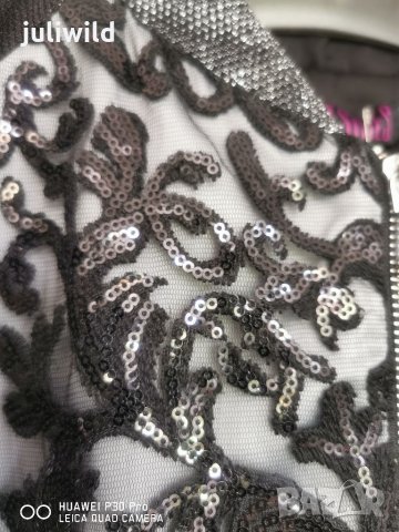 29 desires яке, снимка 12 - Якета - 35196595