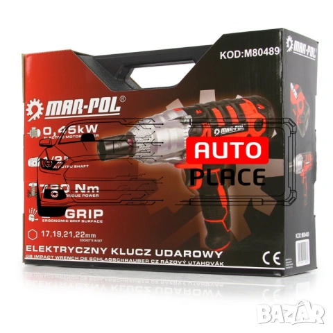 Професионален електрически гайковерт 1/2 – 720Nm Mar-Pol, снимка 8 - Други инструменти - 54039978