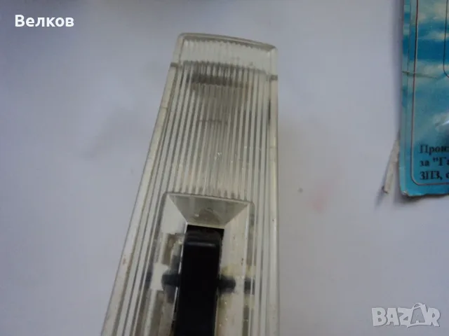 Части ВАЗ, Лада, снимка 7 - Части - 56523259