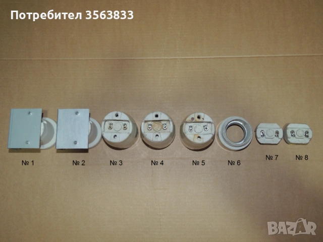части за Българска ФАСУНГА Е40. Българска ФАСУНГА Е40, снимка 9 - Крушки - 50170513
