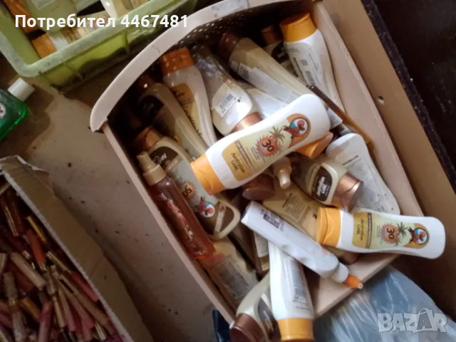 Слънцезащитна маркова козметика промо, снимка 11 - Козметика за тяло - 50414748