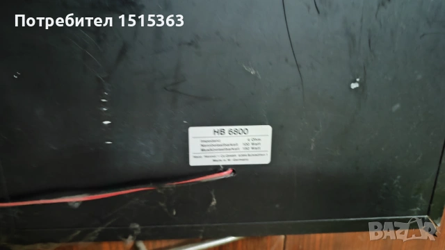 Тонколони Heco, снимка 4 - Тонколони - 53216167