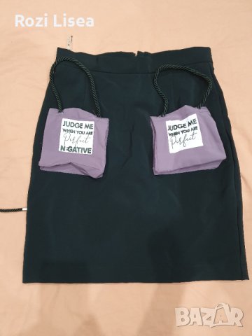 Комплект на pause НОВ, снимка 3 - Комплекти - 33846682