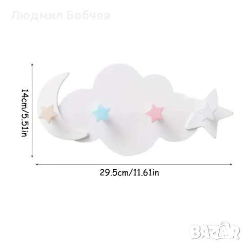 Закачалки и рафтчета за детска стая, различни видове – 5лв за брой. За всички 5бр. цената е 20лв. 