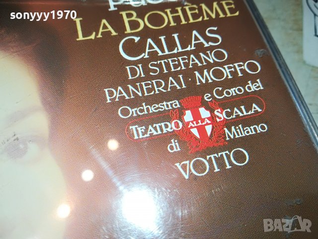 PUCCINI LA BOHEME CALLAS X2 CD MADE IN WEST GERMANY 2603231807, снимка 5 - CD дискове - 40142822