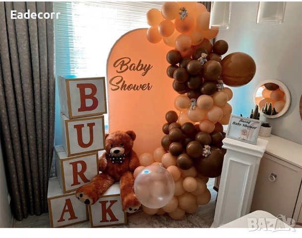 Украса за годежи, рождени дни, моминско партита, снимка 7 - Декорация - 39255596