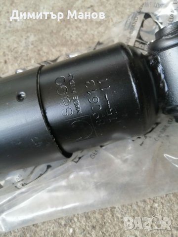 Амортесьори за оси SAF, снимка 2 - Части - 37161937