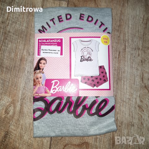 р-р110/116 Barbie пижама, снимка 8 - Детски пижами - 42763484