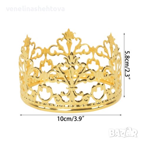 Сребриста Златиста корона коронка тиара за декорация украса на торта , снимка 12 - Други - 44269960