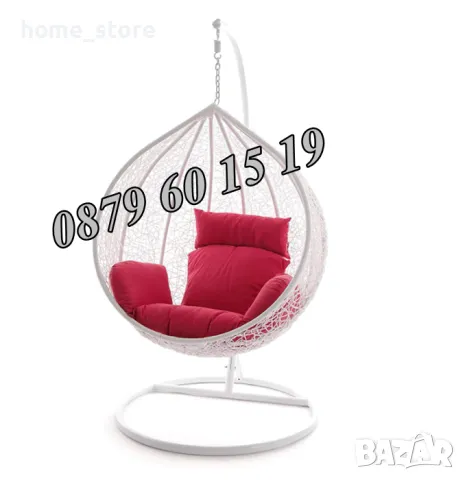 Люлка гнездо, градинска люлка тип гнездо бяла с червени възглавници
