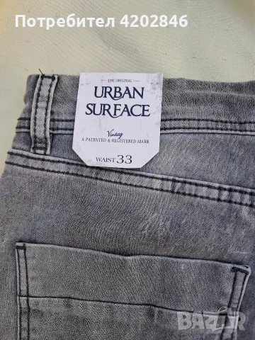 Urban Surface Нови, оригинални, с етикет , снимка 3 - Къси панталони - 55725446