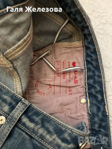  GAS-дамски дънки, снимка 7 - Дънки - 51354071