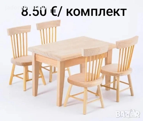 Миниатюри за макети на къщи/ заведения и други , снимка 7 - Други - 54273925