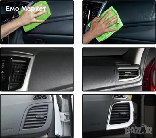 Спрей за почистване и грижа на автомобилния интериор TV230, снимка 4 - Аксесоари и консумативи - 49046443